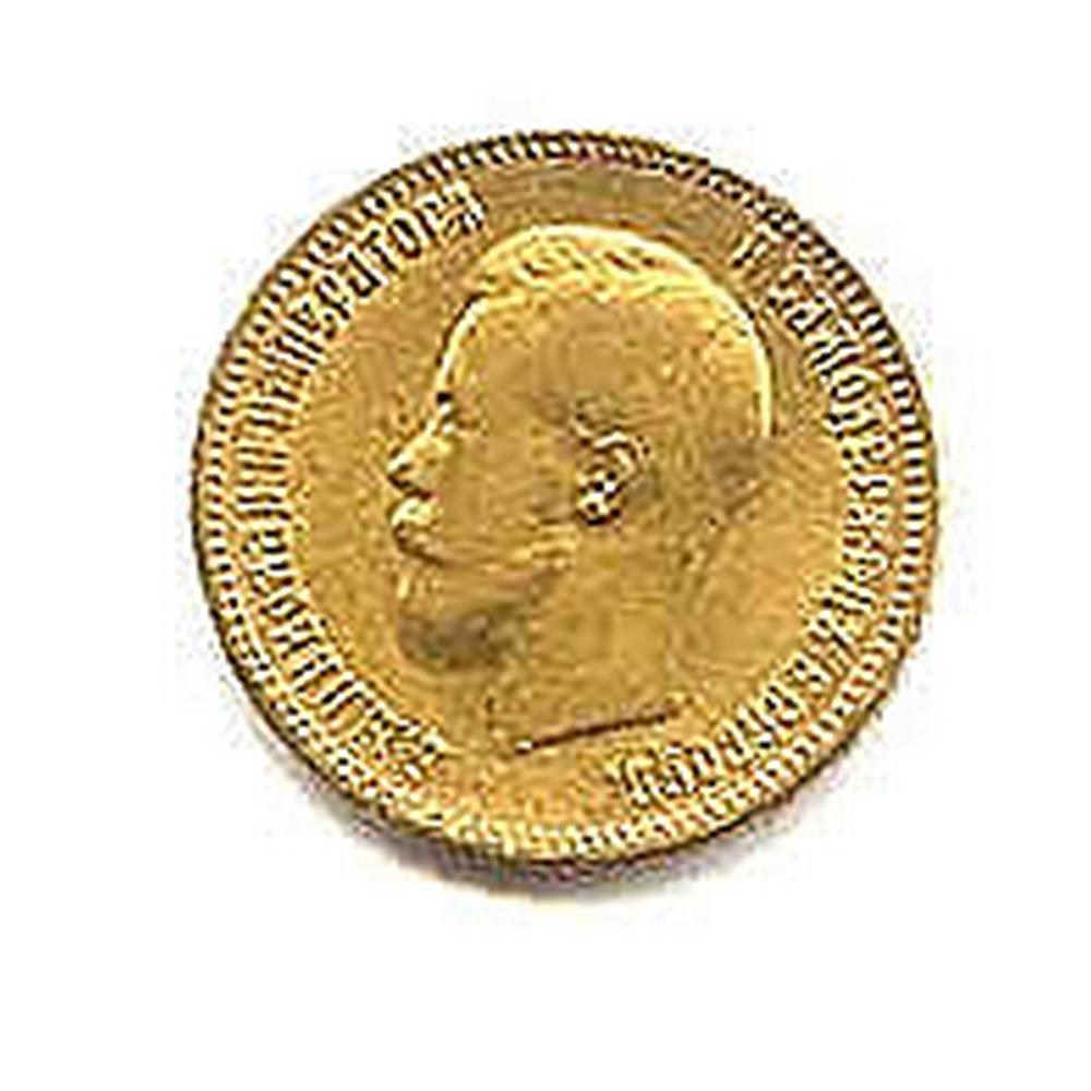 Russia 10 Roubles Gold Coin VG-VF