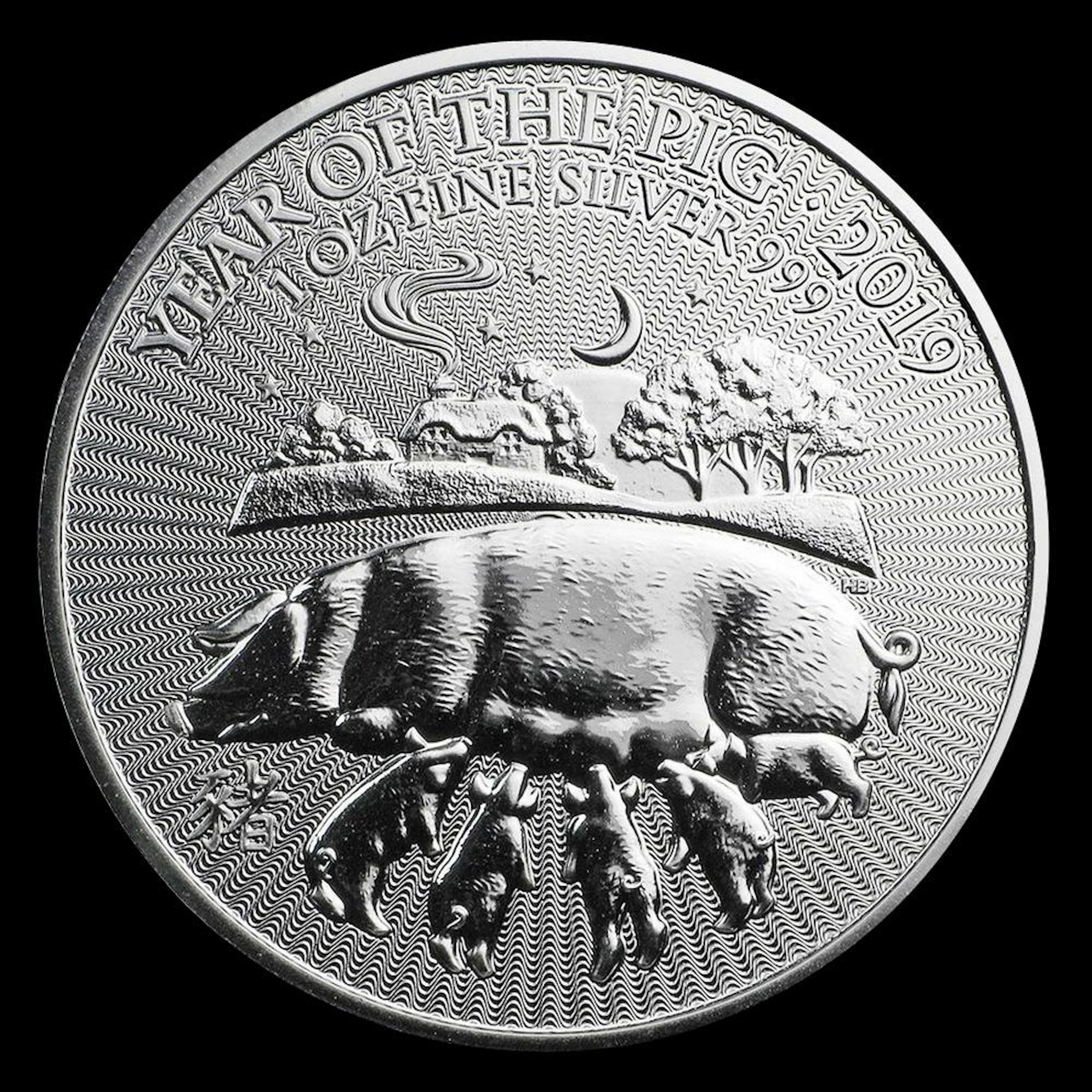 2019 Great Britain 1 oz Silver Year of the Pig BU