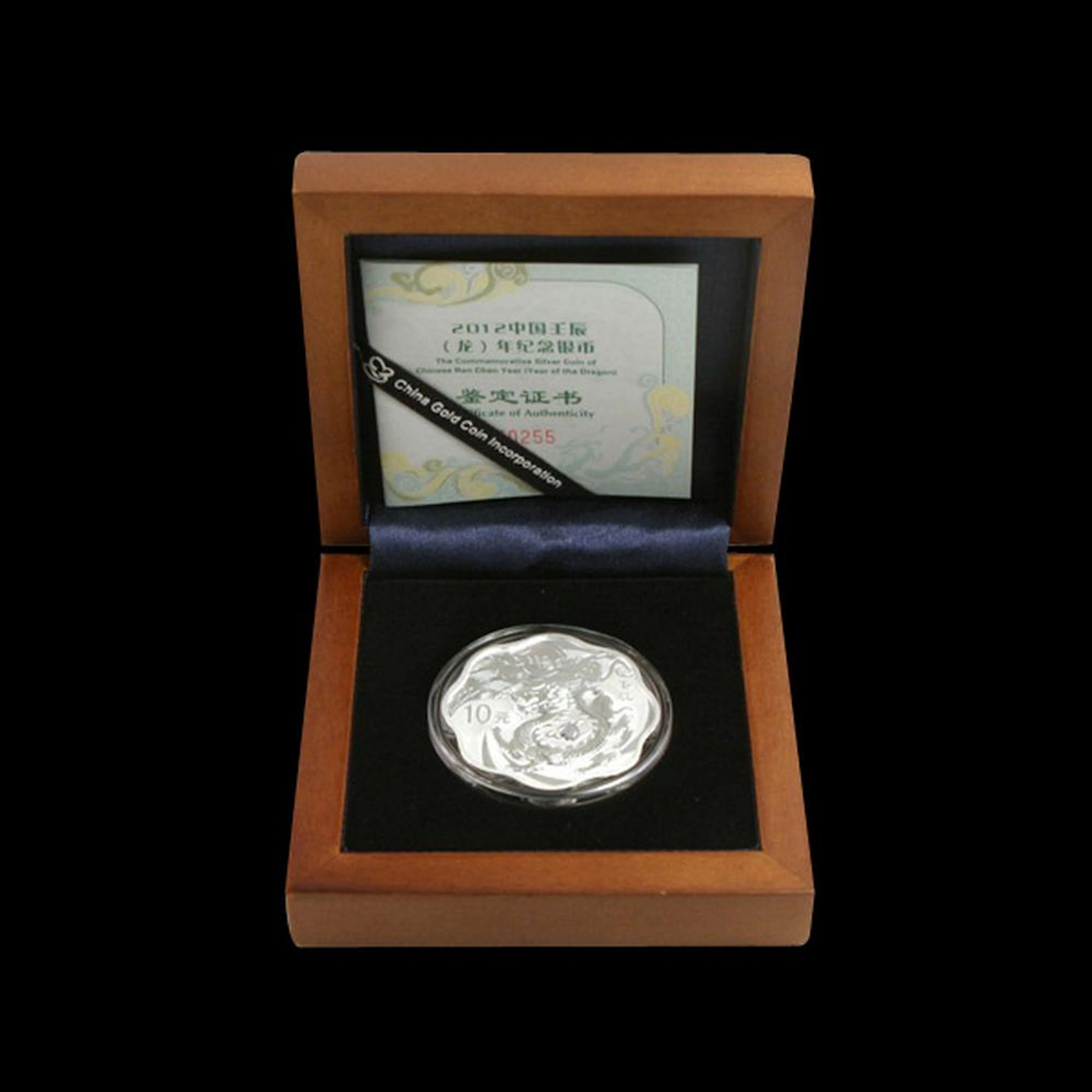 China 2012 Year of the Dragon 1 oz Silver Flower (w Box
