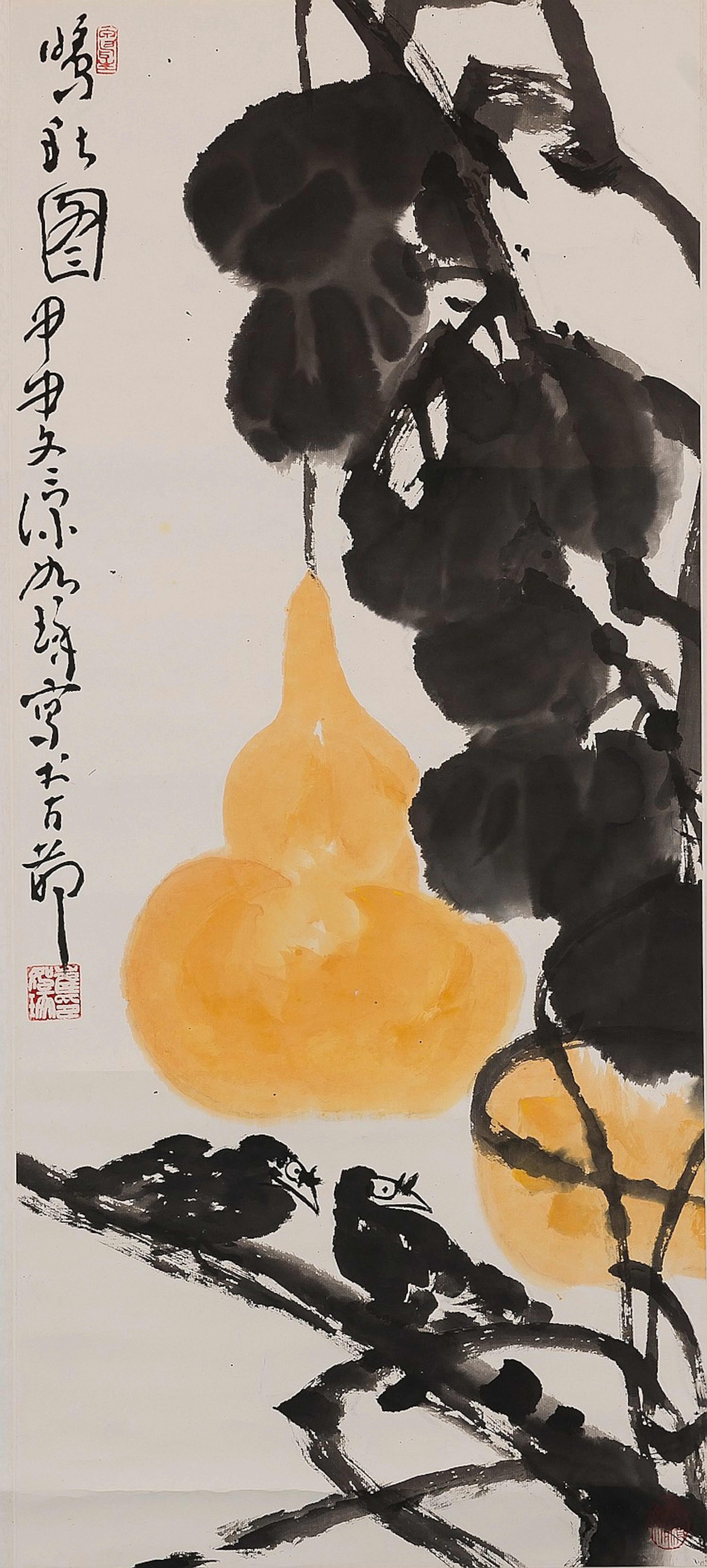 Cui Ruzhuo (B.1944)