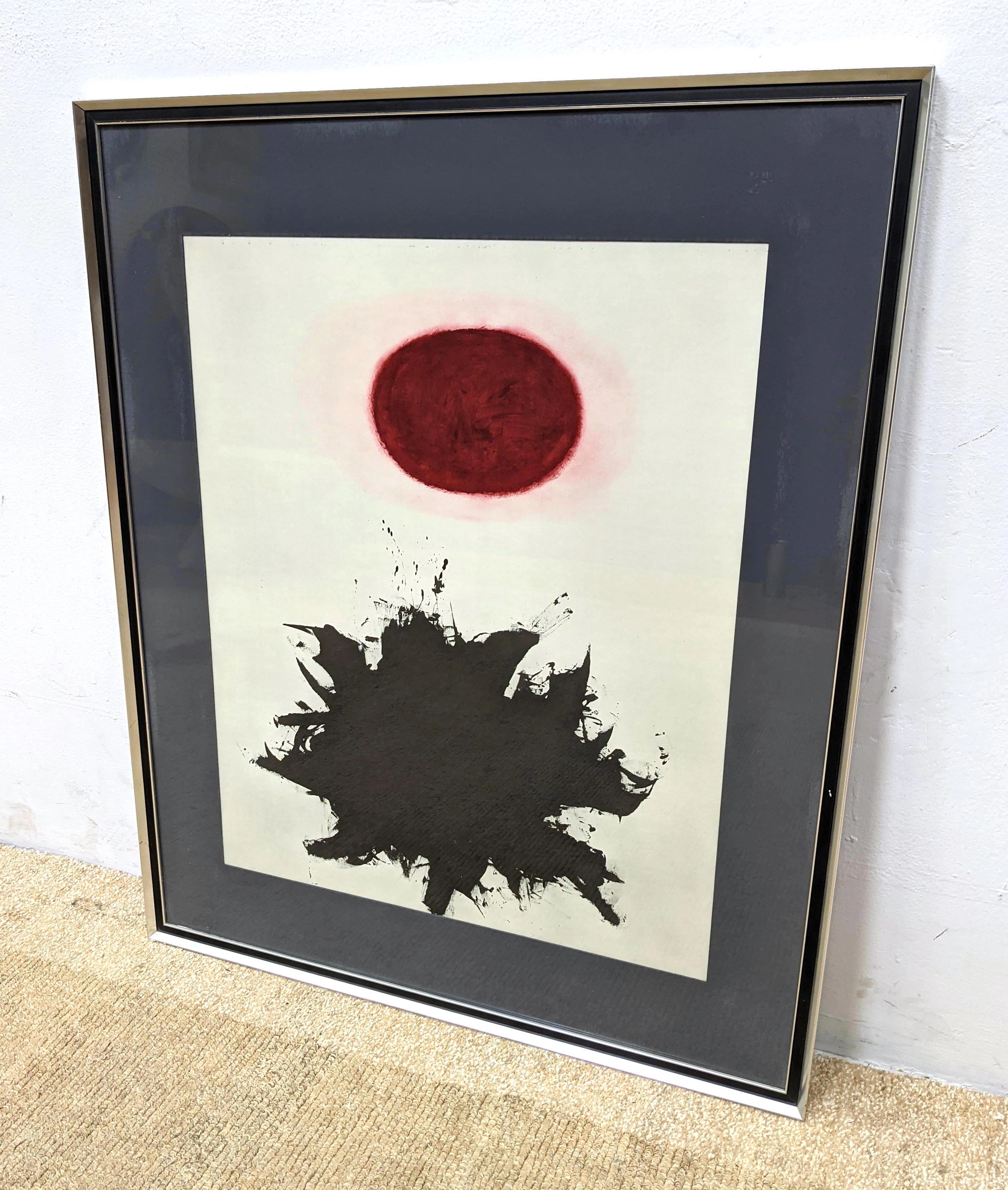 After Adolf Gottlieb Modernist Abstract Print. Framed.
