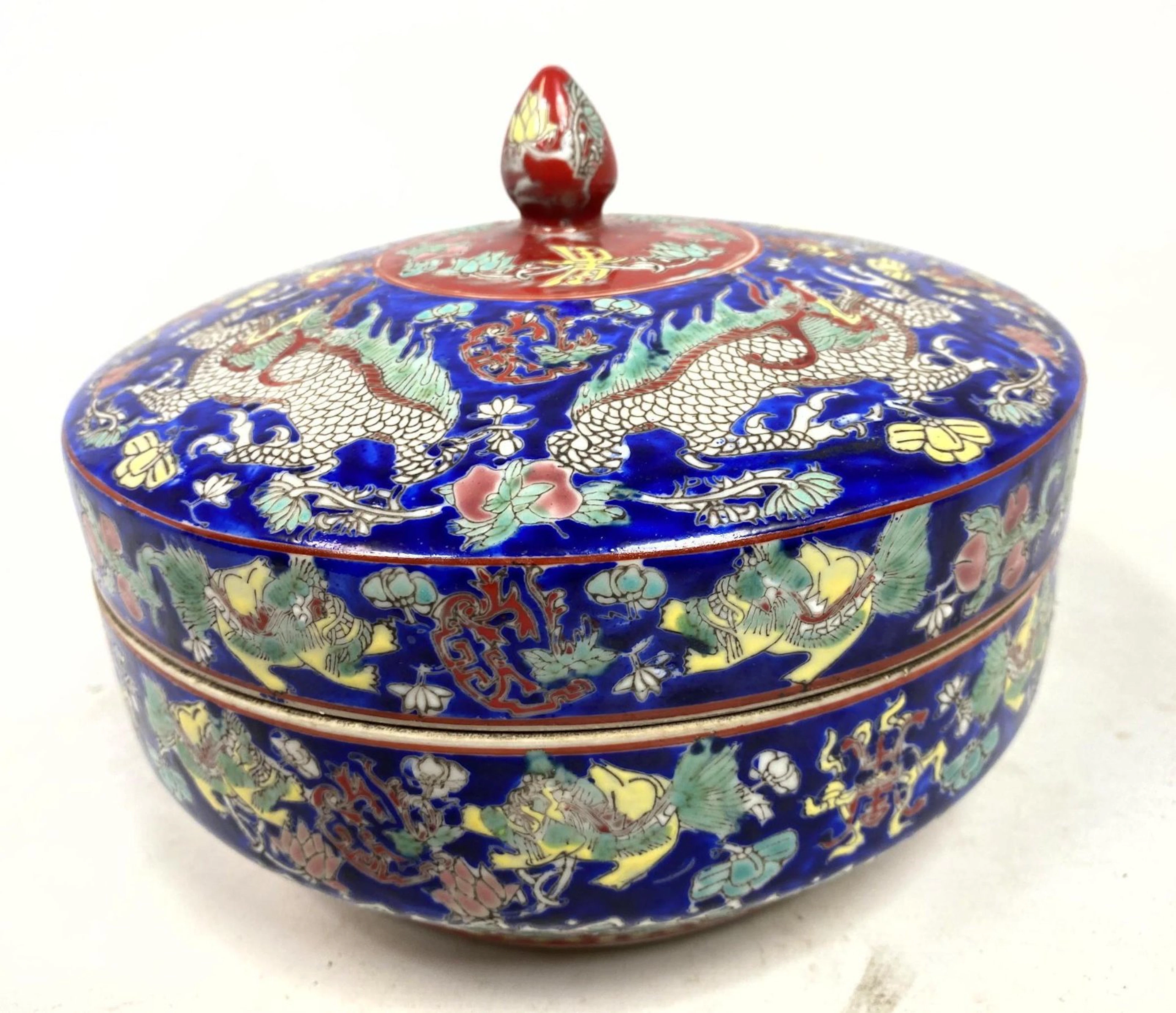Asian 2 Part Decorated Pottery Bowl with Lid. Rich vibr