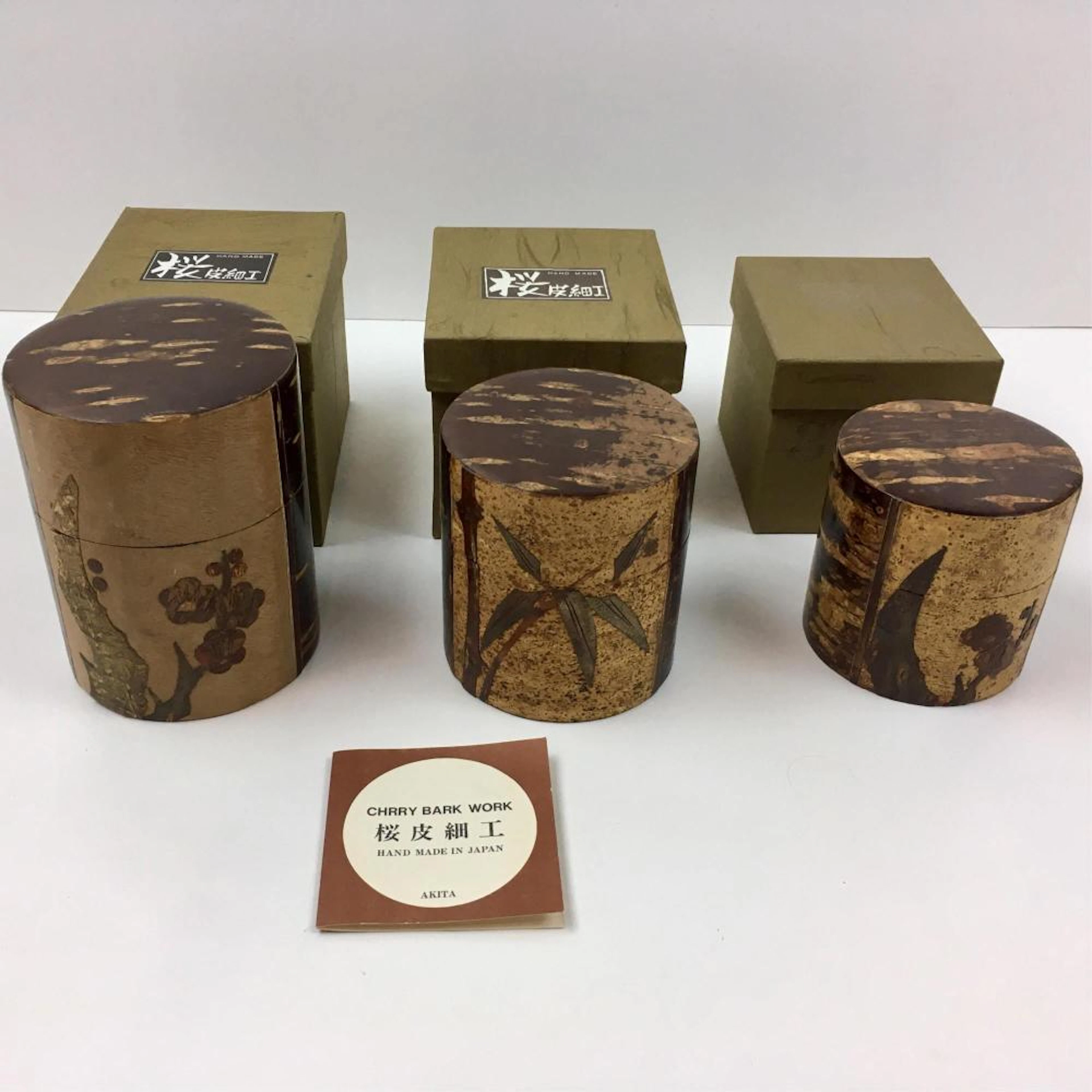 VINTAGE JAPANESE CHERRY BARK WORK TEA CONTAINERS