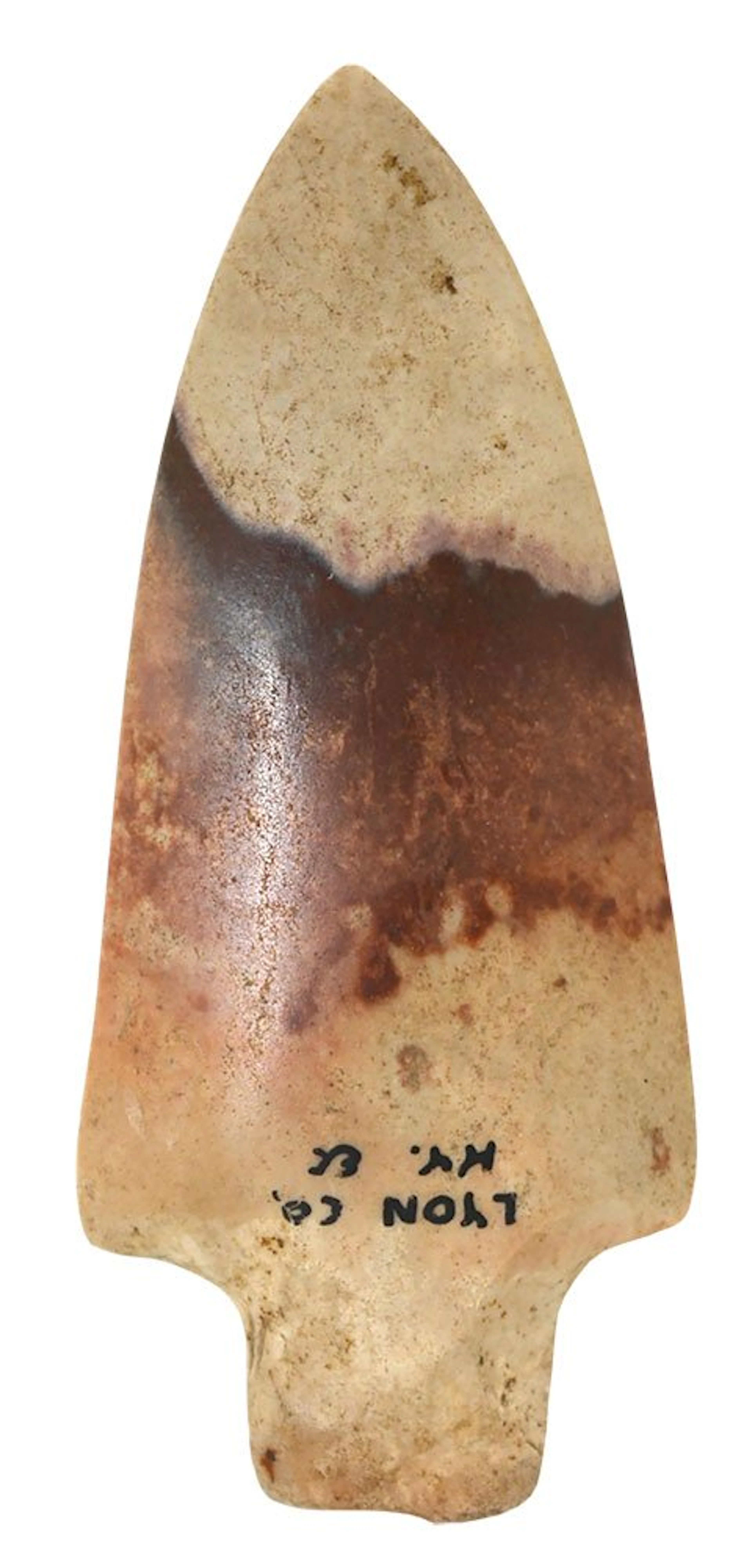 2 3/4" Polished Point. Lyon Co, KY. Davis G10 COA.