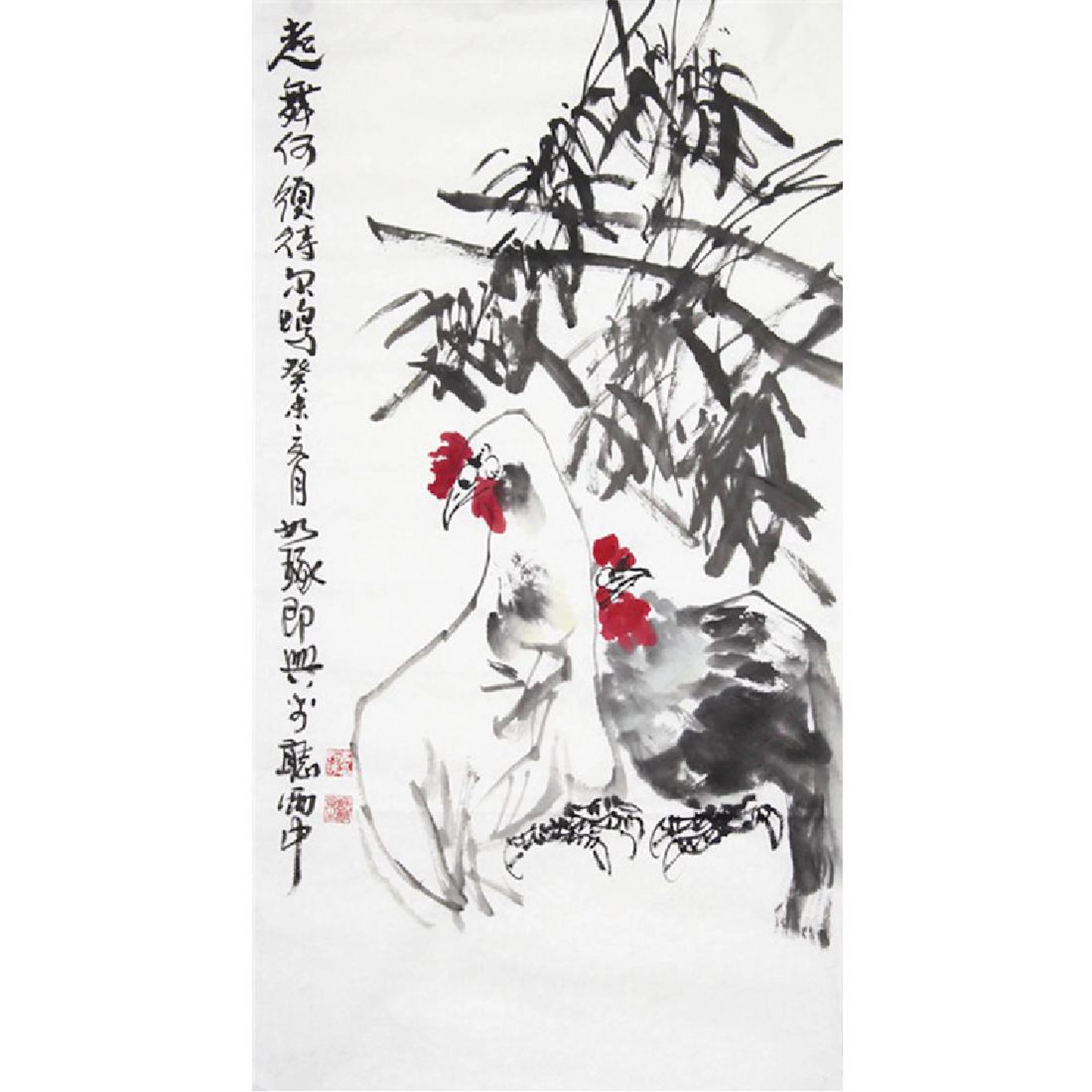 Cui Ruzhuo, Rooster