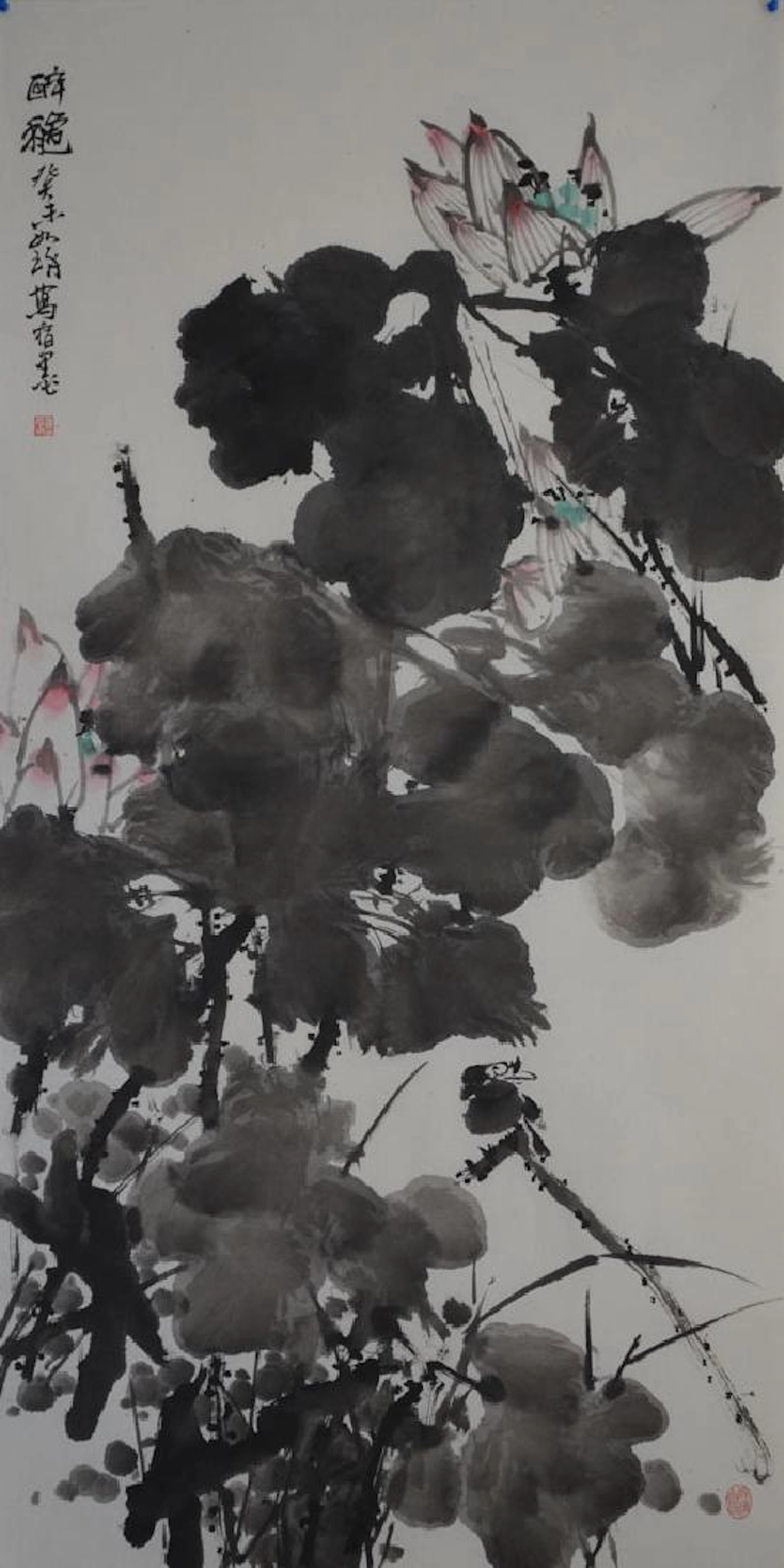 Chinese Painting of Lotus, Signed Cui Ruzhuo (1944- )