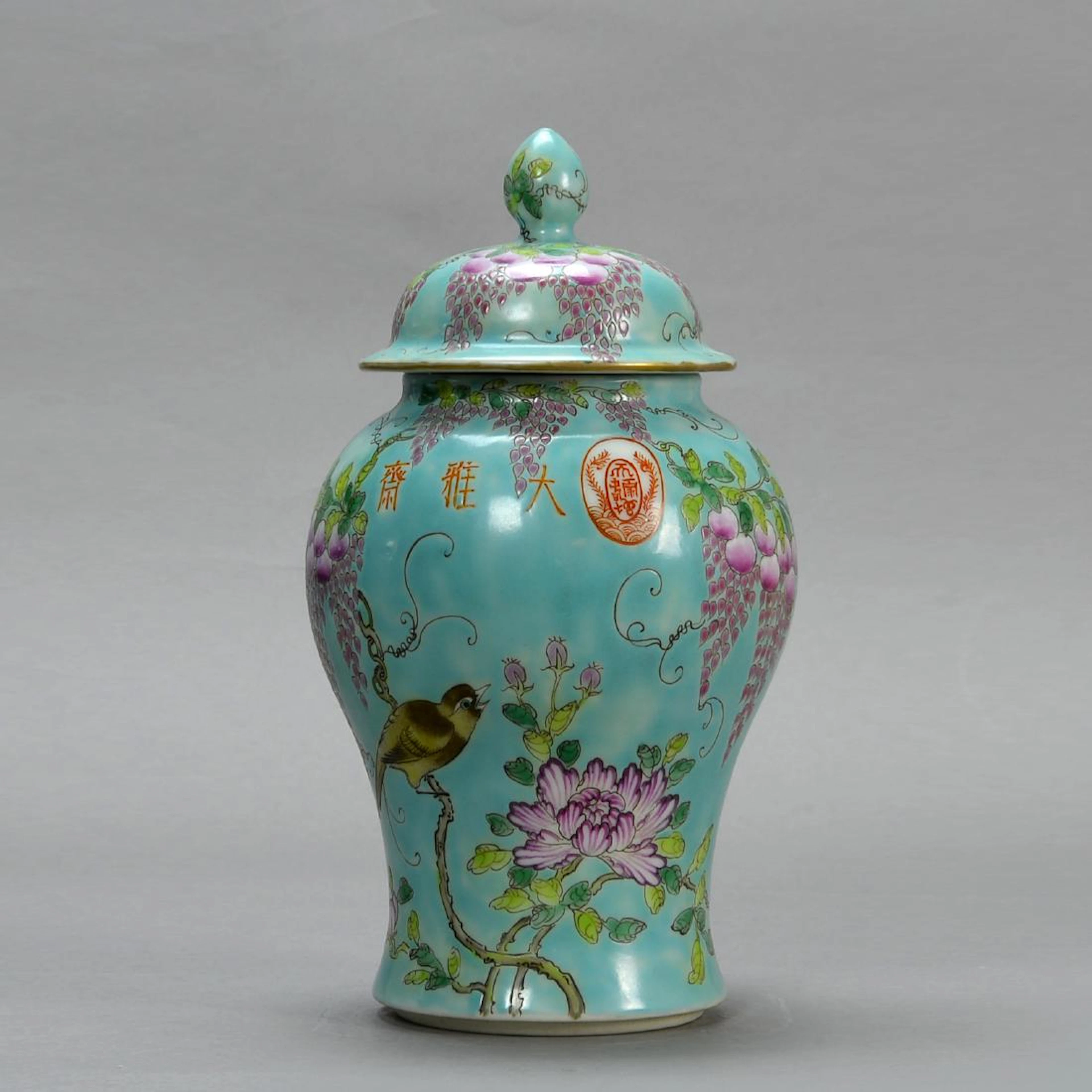 A guangxu yongqing general changqing's jar with