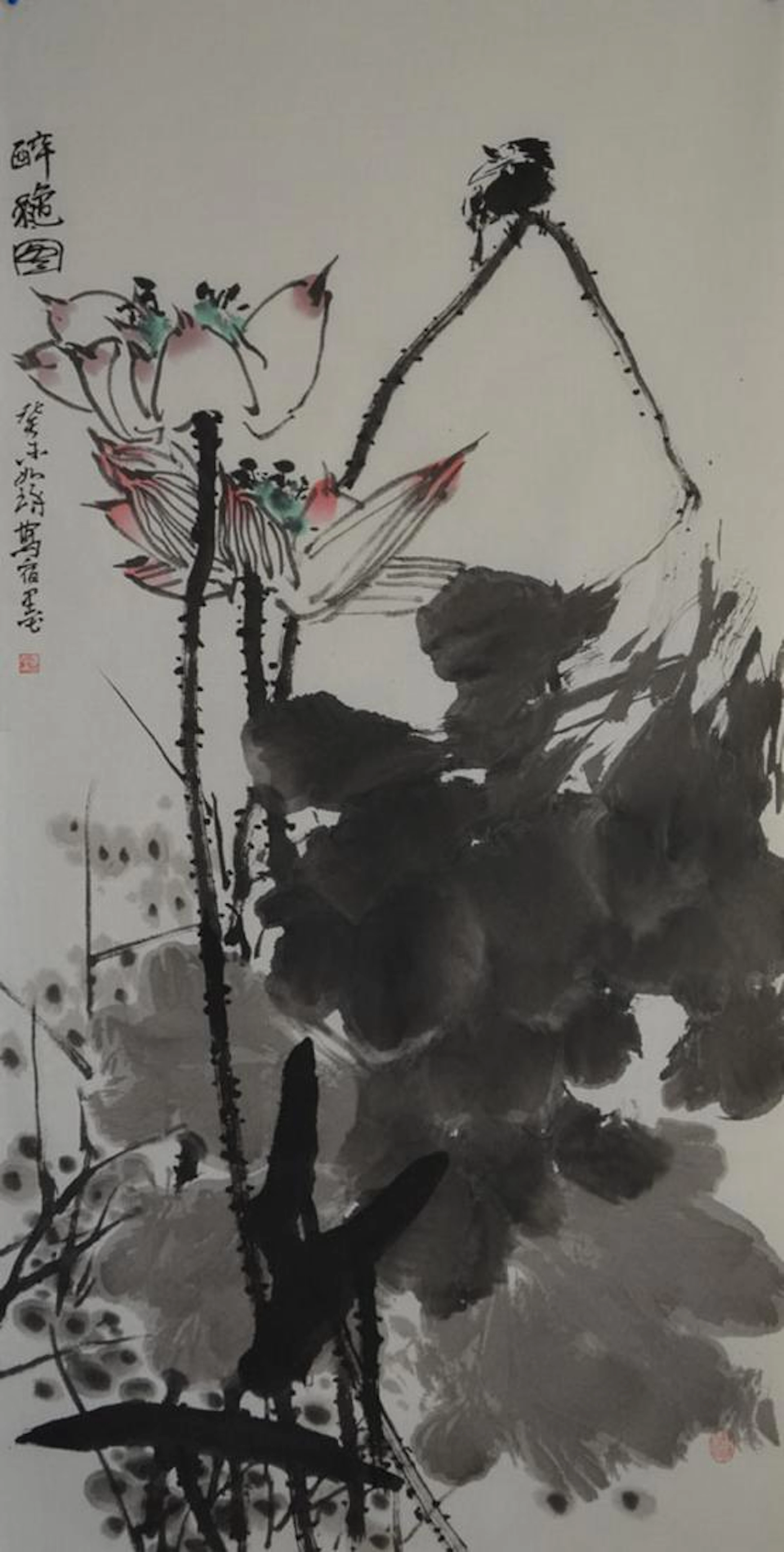 Cui ruzhuo (b.1944) | lotus and birdie