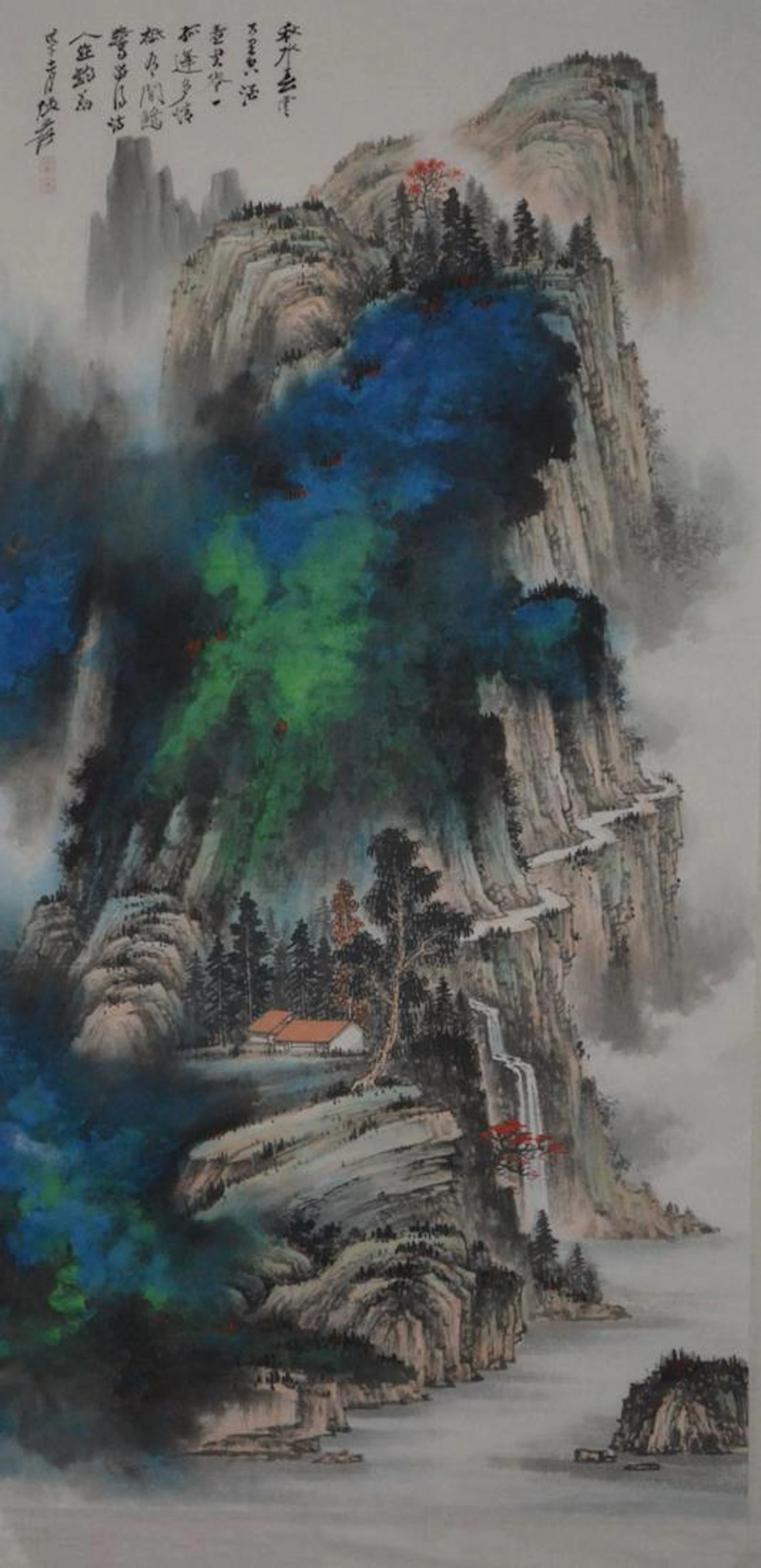 Zhang daqian (1899-1983) | landscape