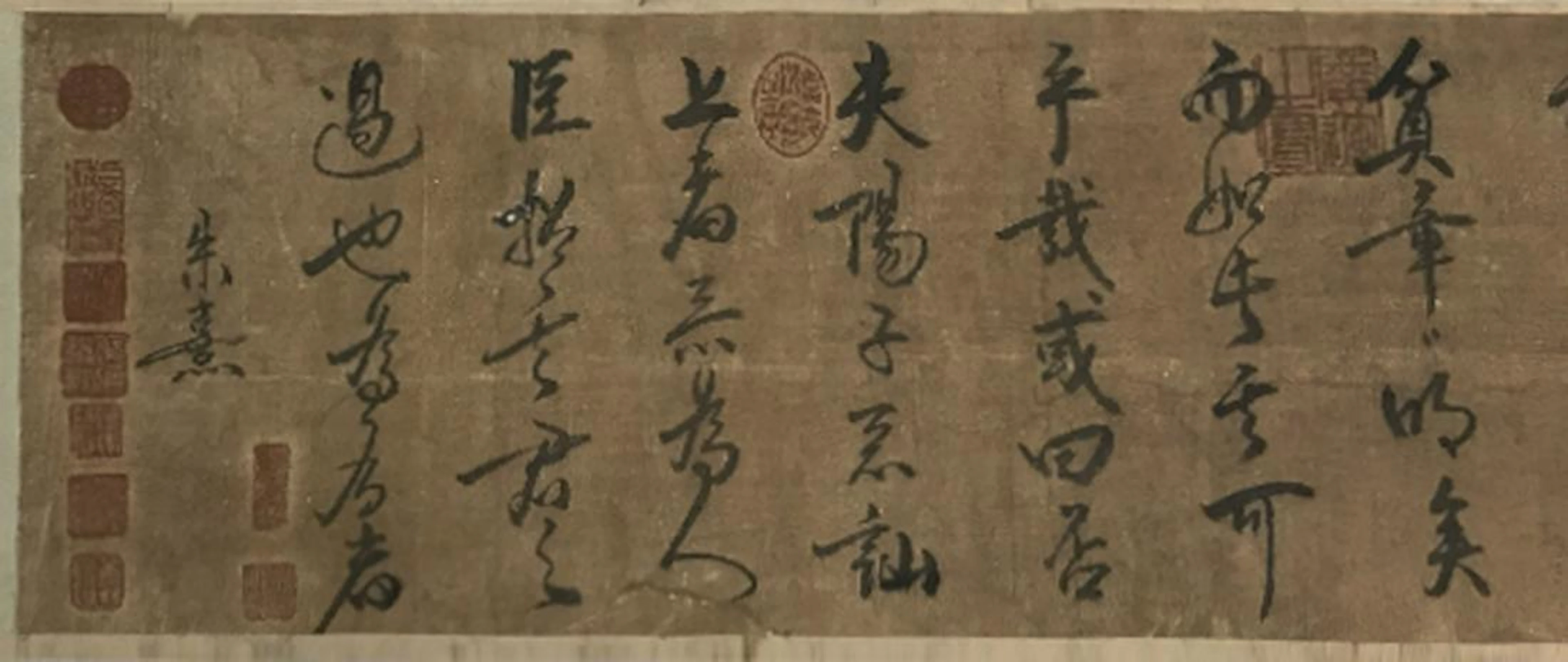 Zhu xi (1130-1200) | long scroll of calligraphy