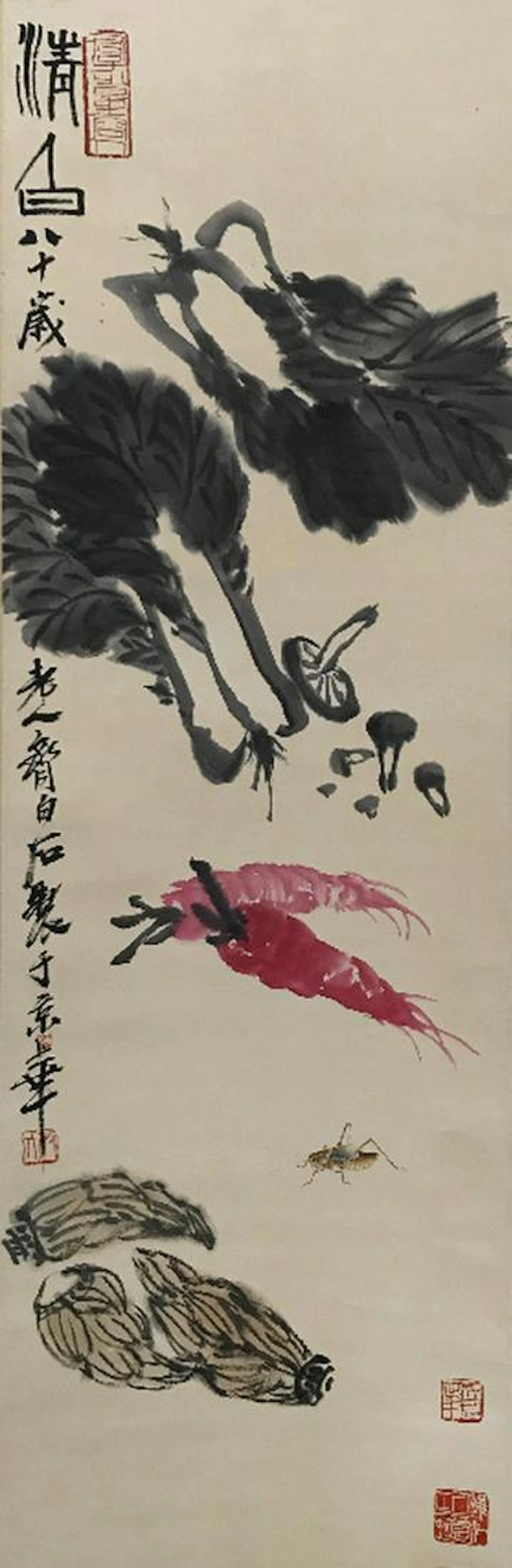 Qi baishi (1864-1957) | vegetables and insect, 1944