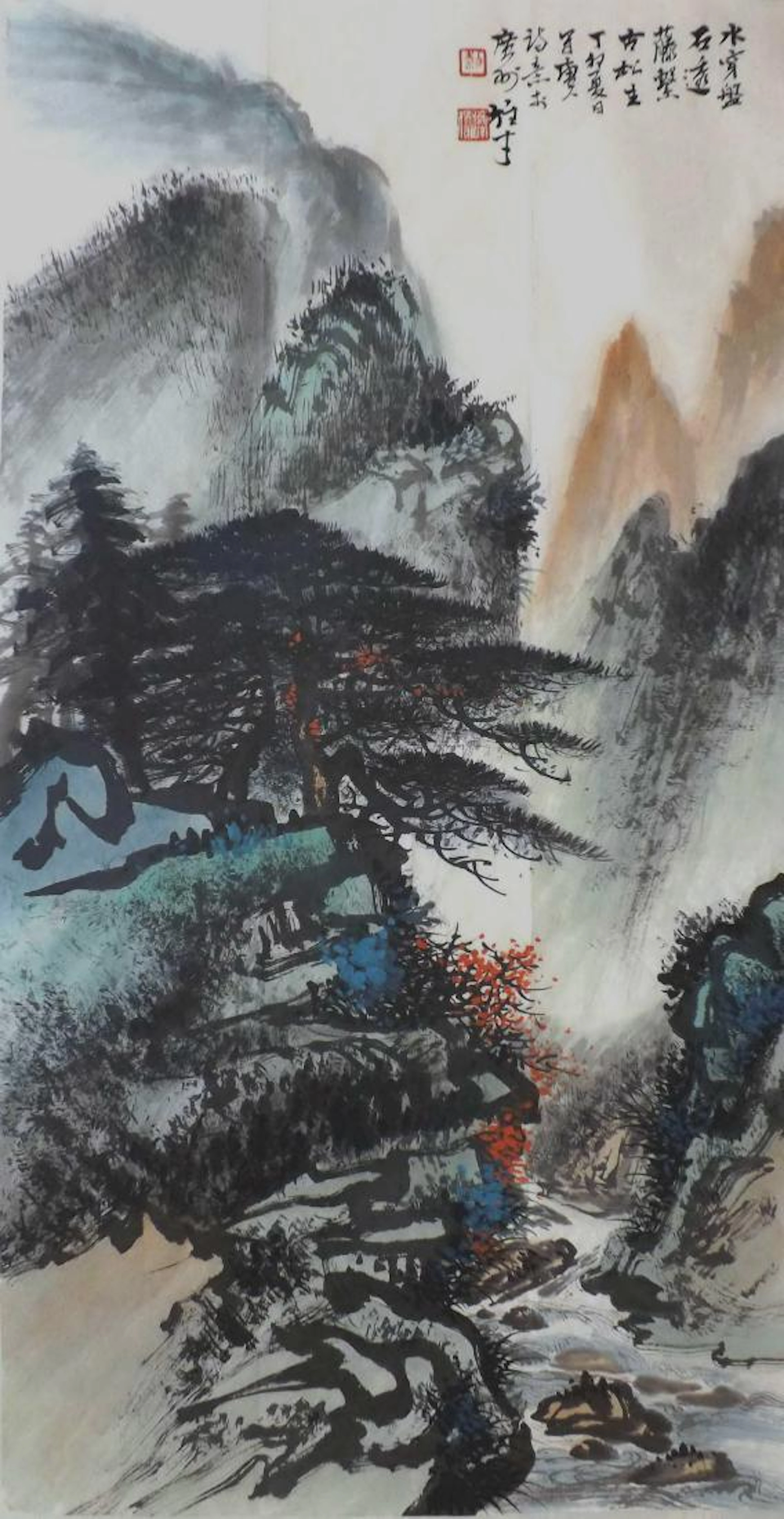 Li xiongcai (1910-2001) | landscape