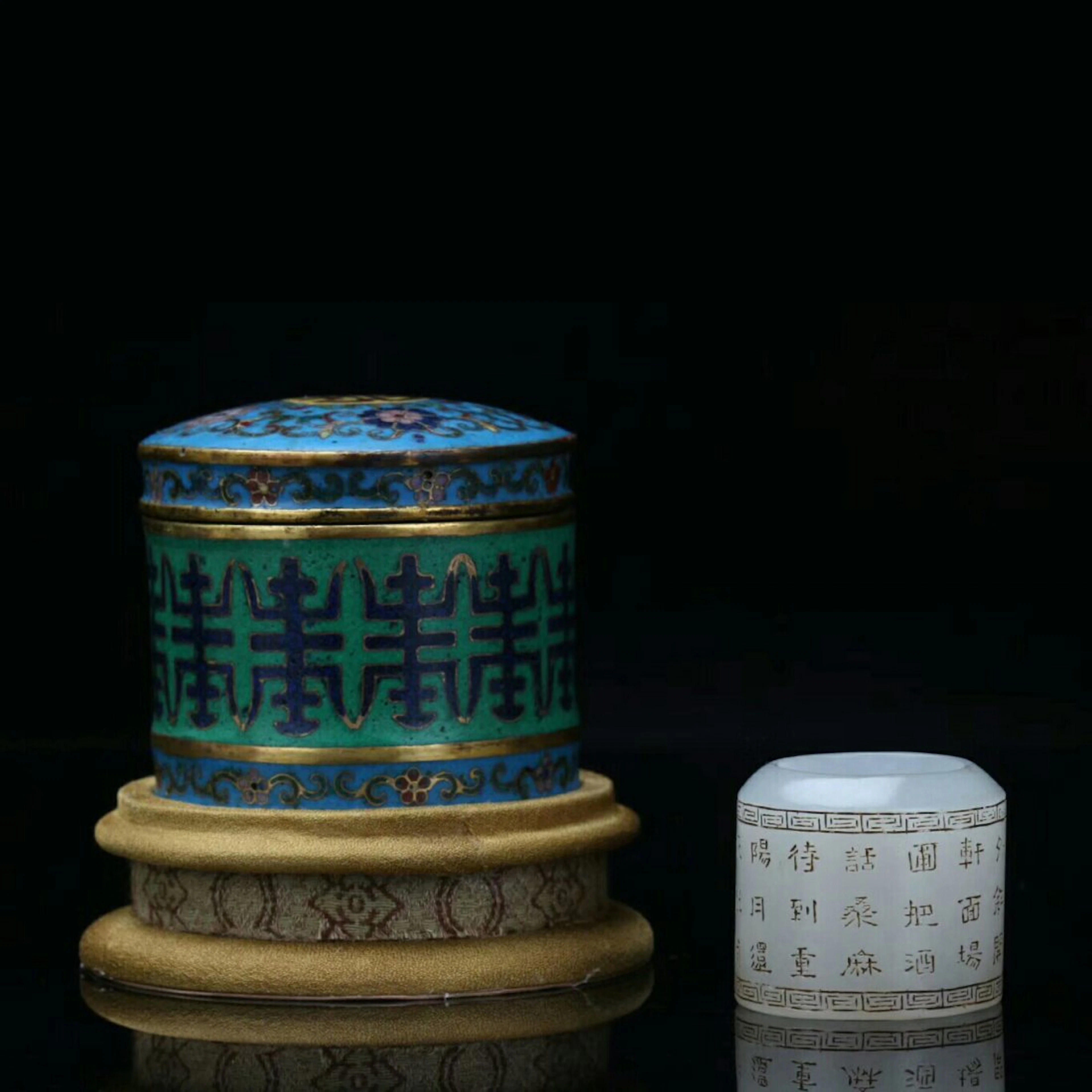 Chinese jade ring with cloisonne box